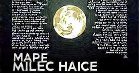 The Truce Oracle: Crypto Bought a Ceasefire It Cannot Verify